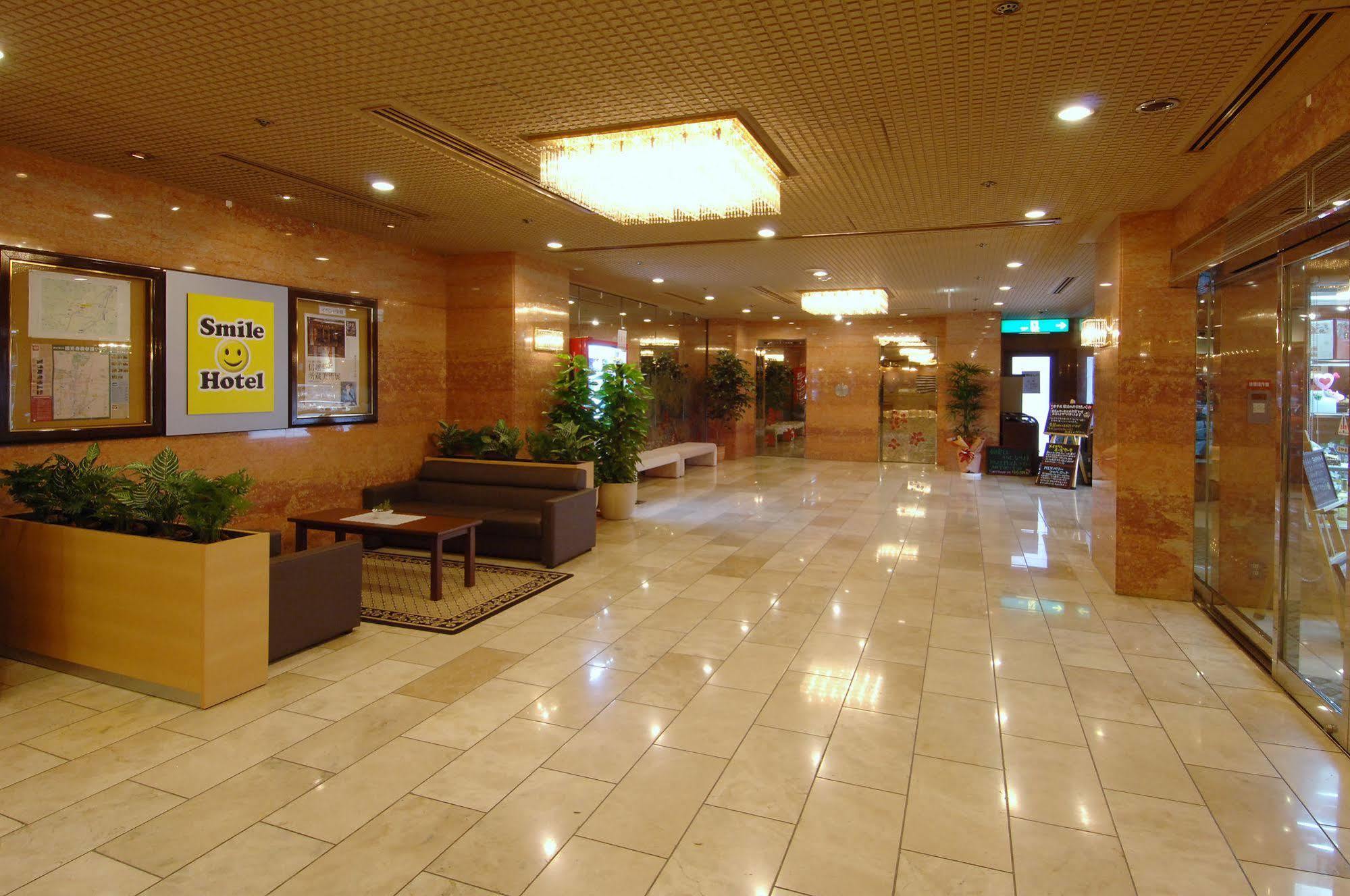 Smile Hotel Nagano Exteriör bild