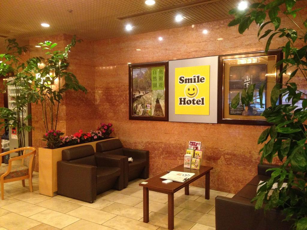 Smile Hotel Nagano Exteriör bild